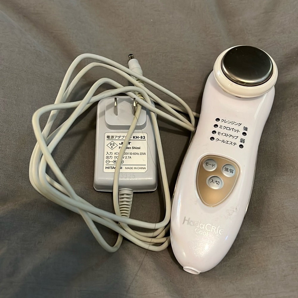 Facial Machine